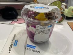 -Blueglass酸奶(华贸购物中心店)