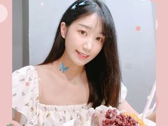 -一心冰品(迎津街店)