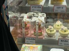-司乎(大洋百货店)