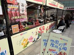 -开元商城(钟楼店)