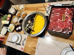 -牛匠和牛寿喜锅(西安总店)