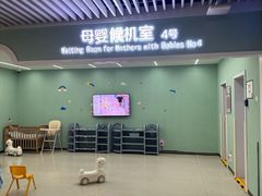 -石家庄正定国际机场-T2航站楼