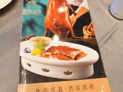 -东方御宴海鲜酒楼(棕泉酒店)