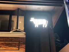 门面-牛事制造局牛肉火锅(莲岳路店)