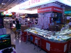 -深圳市南山赛格电子市场佳亨电脑展销部(时代骄子大厦店)