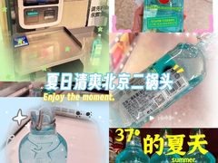 -砂之船奥特莱斯(合肥店)