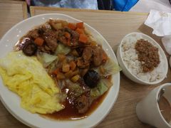 -仙踪林(惠润广场店)
