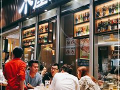 -木屋烧烤(坂田天安云谷店)