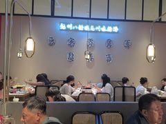 -川知味(京华城店)