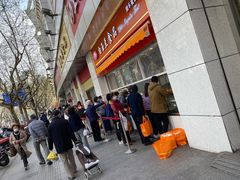 -白玉兰食品(汇联商厦店)