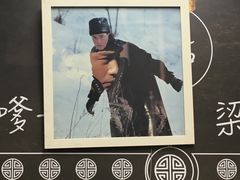-华星冰室(湾仔店)