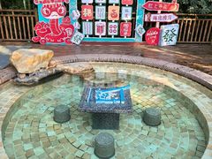 -天目湖涵田度假村