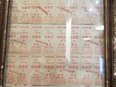 菜单-后火锅(总店)