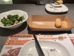 -探炉·香辣豆花烤鱼(笋岗宝能环球汇店)