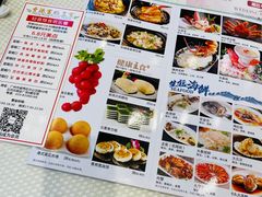 -香港富临皇宫(五月花商业广场店)