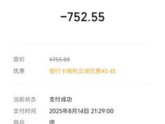 -常来小聚·广州非遗传承餐厅(高德置地店)