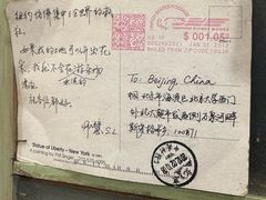-斯多格书乡(北京大学畅春园店)