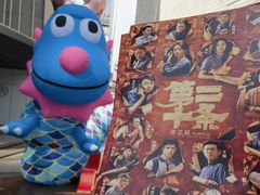 -英皇电影城(平安金融中心IMAX激光店)