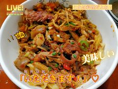 -老顺兴干拌面(雨花亭店)