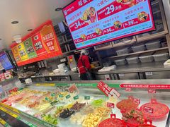 -成都你六姐·牛肉冒菜(城市集市合生汇店)
