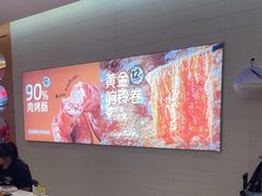 -龍歌自助小火锅(市南金茂湾店)