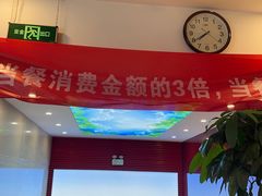 -老诚一锅羊蝎子(天通苑东三区直营店)