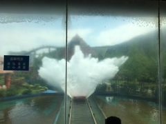 -达蓬山旅游度假区