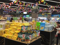 -聚乐荟生鲜食品超市(浦东广场店)