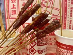 -喜姐炸串(池州青阳店)