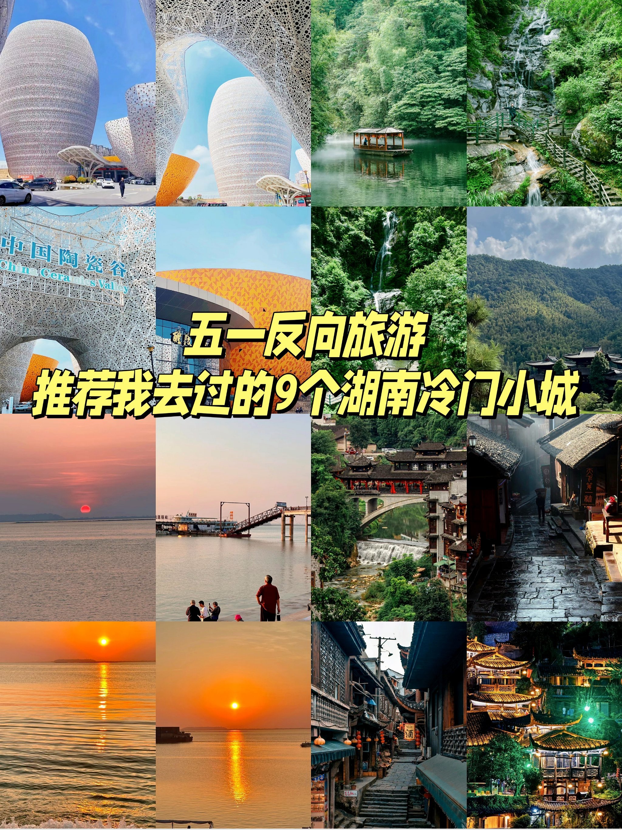 https://qcloud.dpfile.com/pc/dbpQYEIw1Sg4PPxiPYIORdueGy_JF25IE0OdEewj5SzKaTfKBfUpTf0iXLGXr7FVY0q73sB2DyQcgmKUxZFQtw.jpg