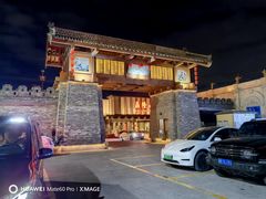 -即墨印象