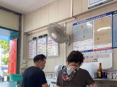 -冰神(火炬路店)