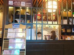 -52HZ主题桌游馆(解放西路店)