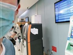 -首都医科大学附属北京天坛医院