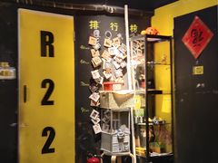 -解个谜沉浸剧情密室(天河店)