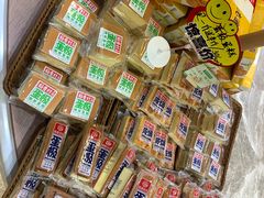 -稻香村(观前街店)