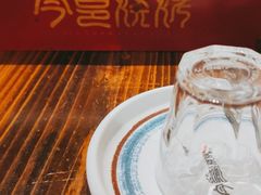 -今邕烧烤(西大店)