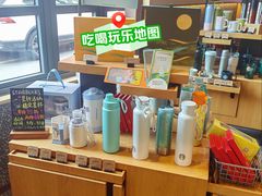 -星巴克臻选(嘉定疁城国际店)