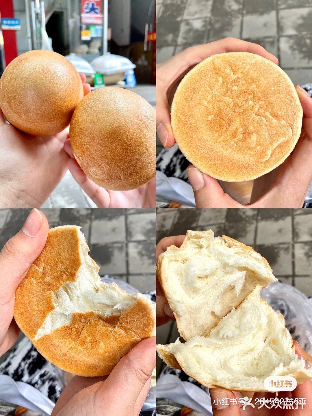 🍑一块五一个！好吃哭了！