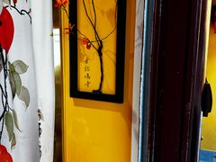 -鸡鸣赐茶(鸡鸣寺路店)