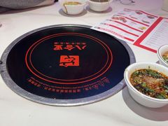 -八合里潮汕鲜牛肉火锅(福州万象城店)