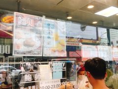 -鲍师傅糕点(春熙路店)