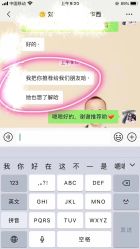 点击看大图 -爱弥儿月子中心(省医院店)