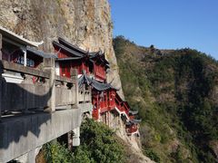 -大慈岩风景区