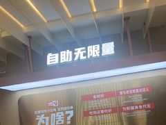 -俭寨大盘鸡·手抓肉·烧烤新疆菜(乌苏路店)