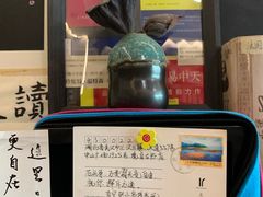 -武汉境自在書店