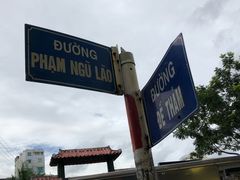 -Bánh Mì Huynh Hoa