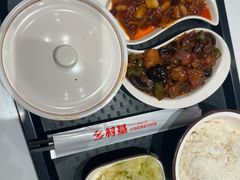 -乡村基(世纪店)