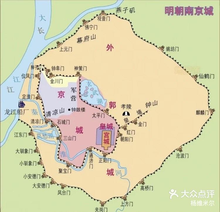 南京古城门古城墙地图图片