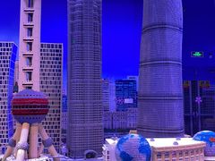 -上海乐高探索中心